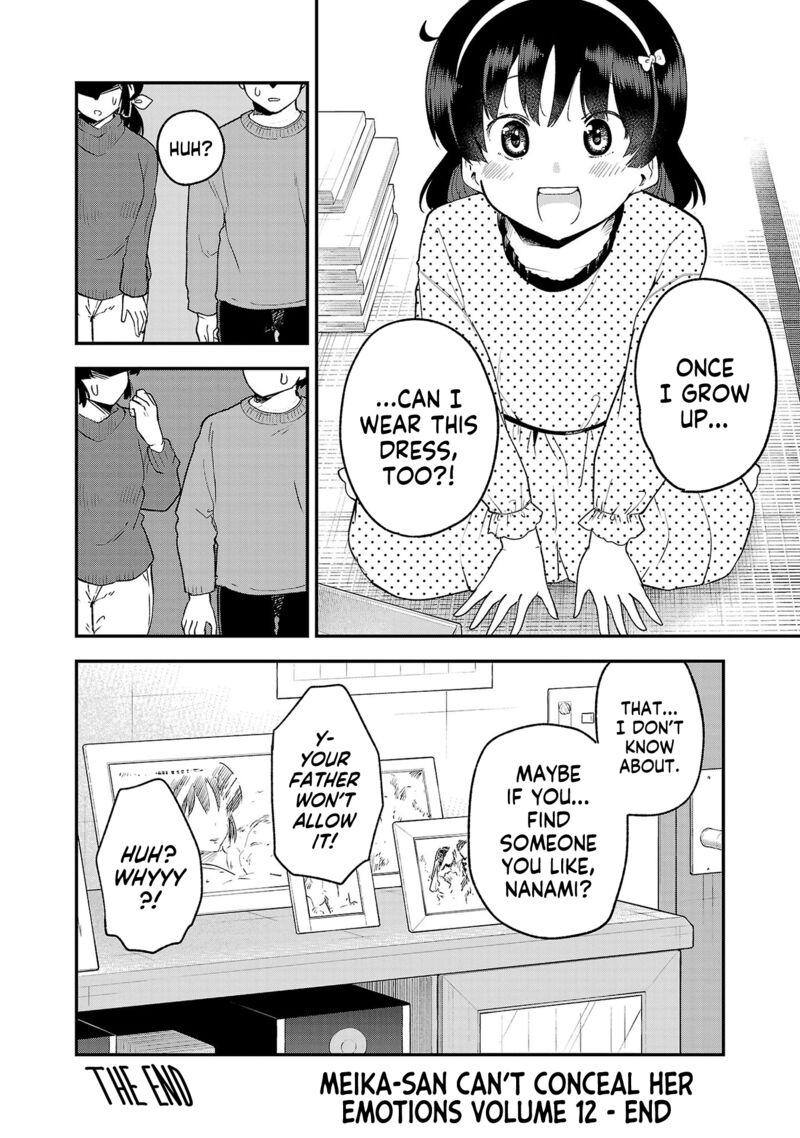 Meika San Wa Oshi Korosenai 153a 4