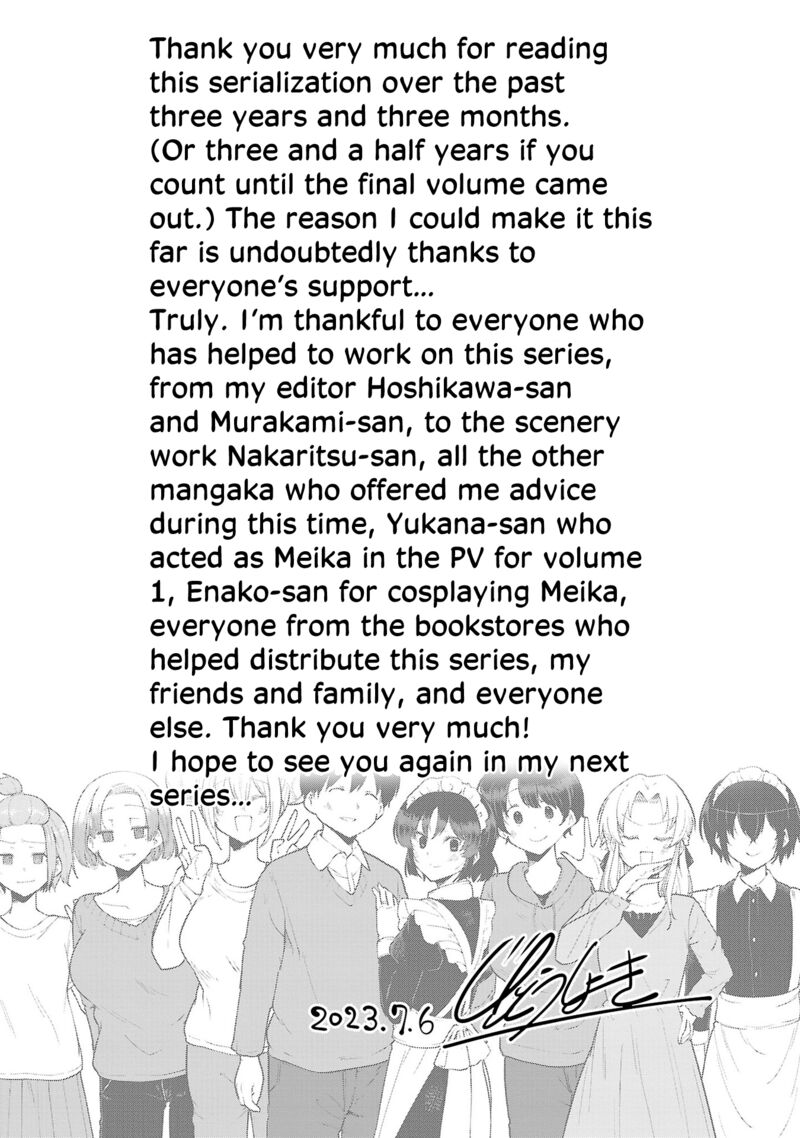Meika San Wa Oshi Korosenai 153a 5