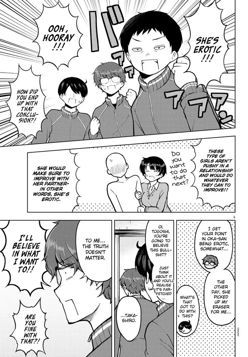 Meika San Wa Oshi Korosenai 16 5