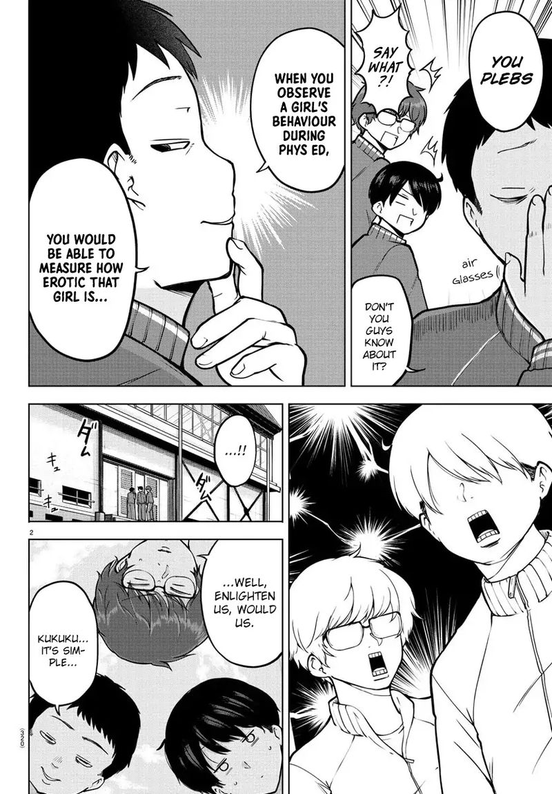 Meika San Wa Oshi Korosenai 16 8