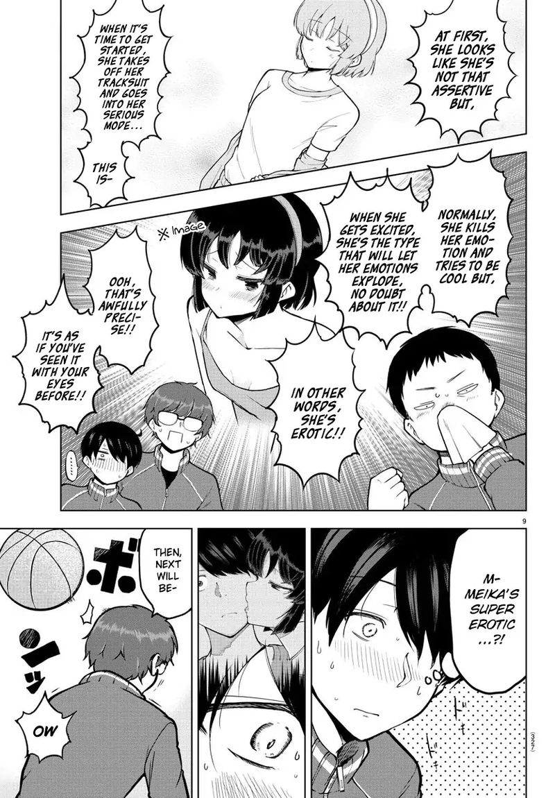 Meika San Wa Oshi Korosenai 16 9