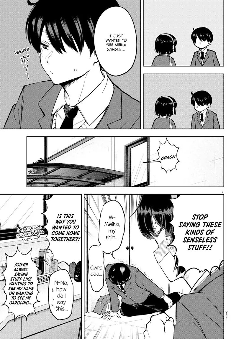 Meika San Wa Oshi Korosenai 17 7