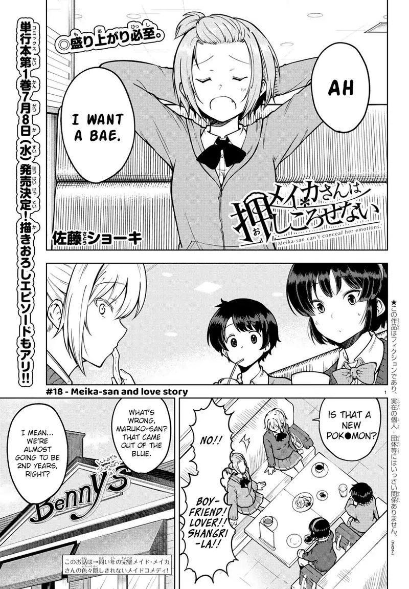 Meika San Wa Oshi Korosenai 18 1