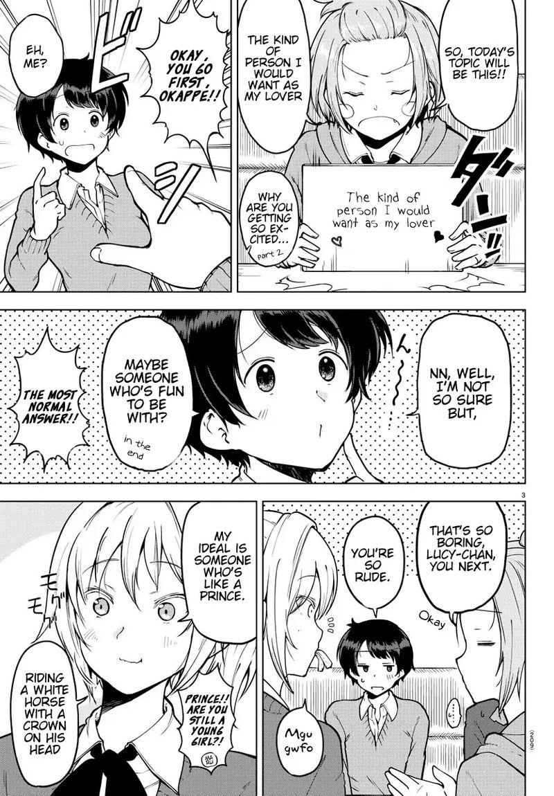 Meika San Wa Oshi Korosenai 18 3
