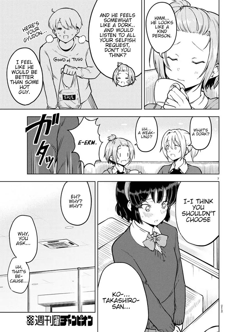 Meika San Wa Oshi Korosenai 18 7