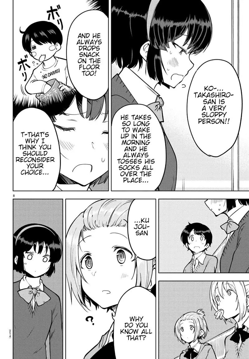 Meika San Wa Oshi Korosenai 18 8