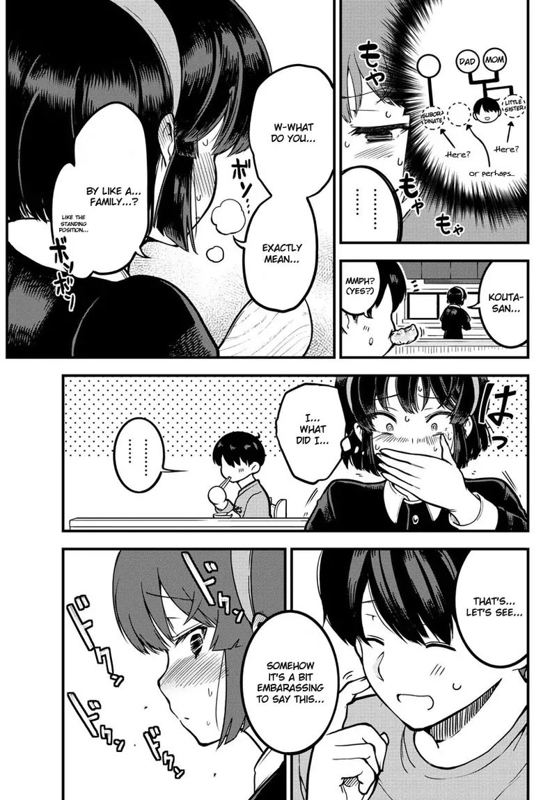 Meika San Wa Oshi Korosenai 2 9
