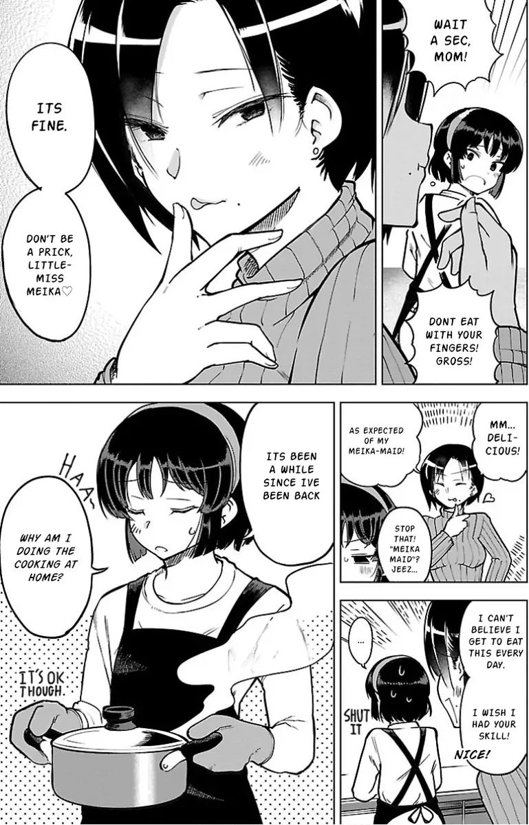Meika San Wa Oshi Korosenai 20 3
