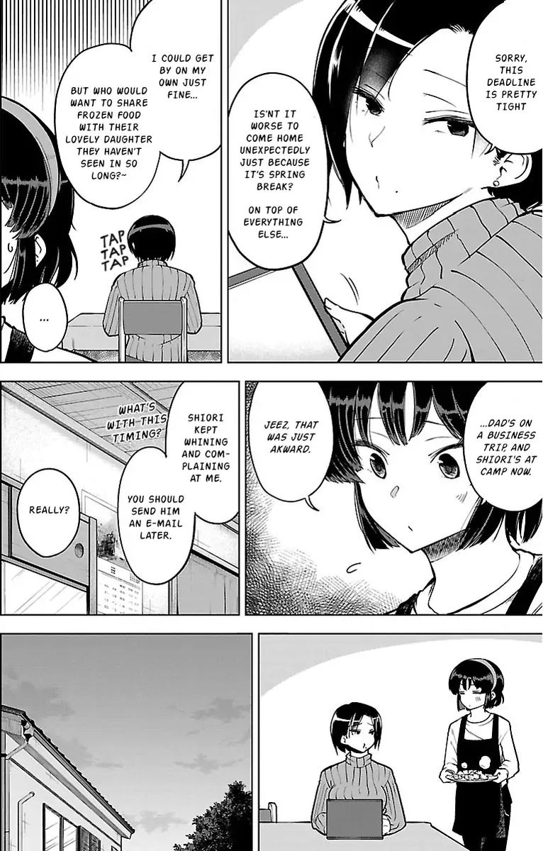 Meika San Wa Oshi Korosenai 20 4