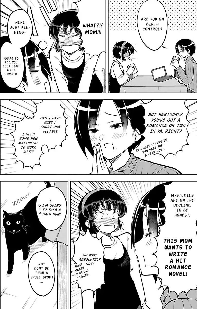 Meika San Wa Oshi Korosenai 20 6