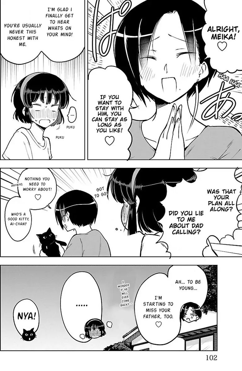 Meika San Wa Oshi Korosenai 21 10
