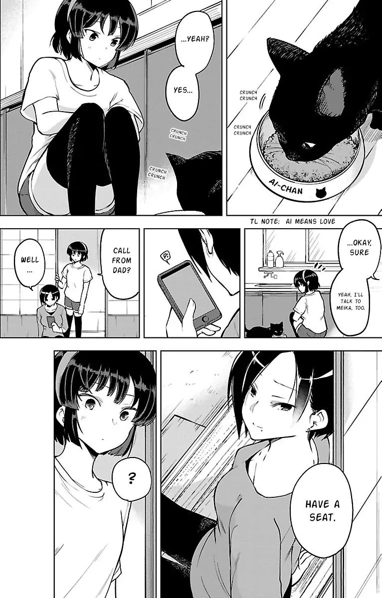 Meika San Wa Oshi Korosenai 21 4