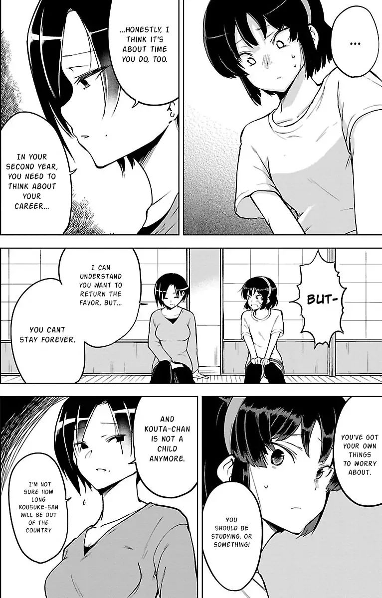 Meika San Wa Oshi Korosenai 21 6