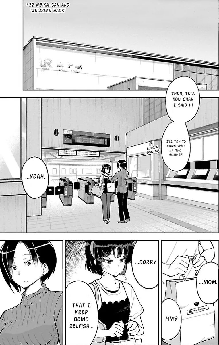 Meika San Wa Oshi Korosenai 22 1