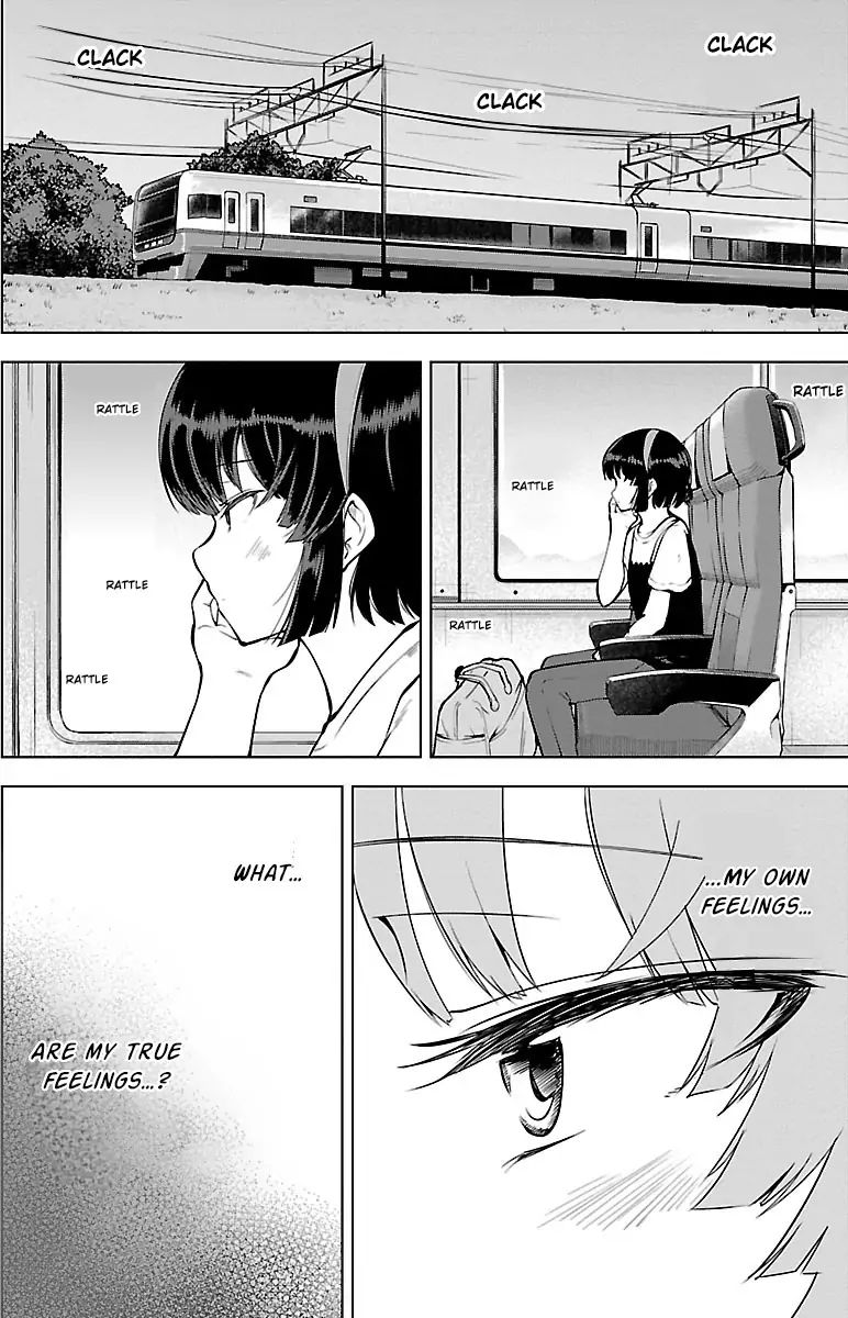 Meika San Wa Oshi Korosenai 22 4