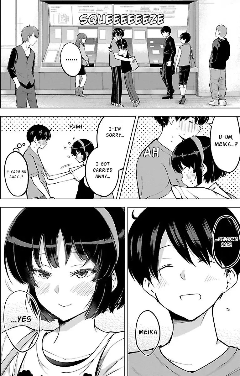 Meika San Wa Oshi Korosenai 22 7