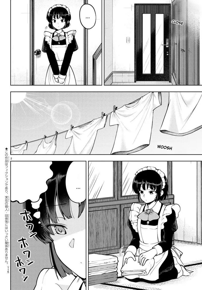 Meika San Wa Oshi Korosenai 25 3