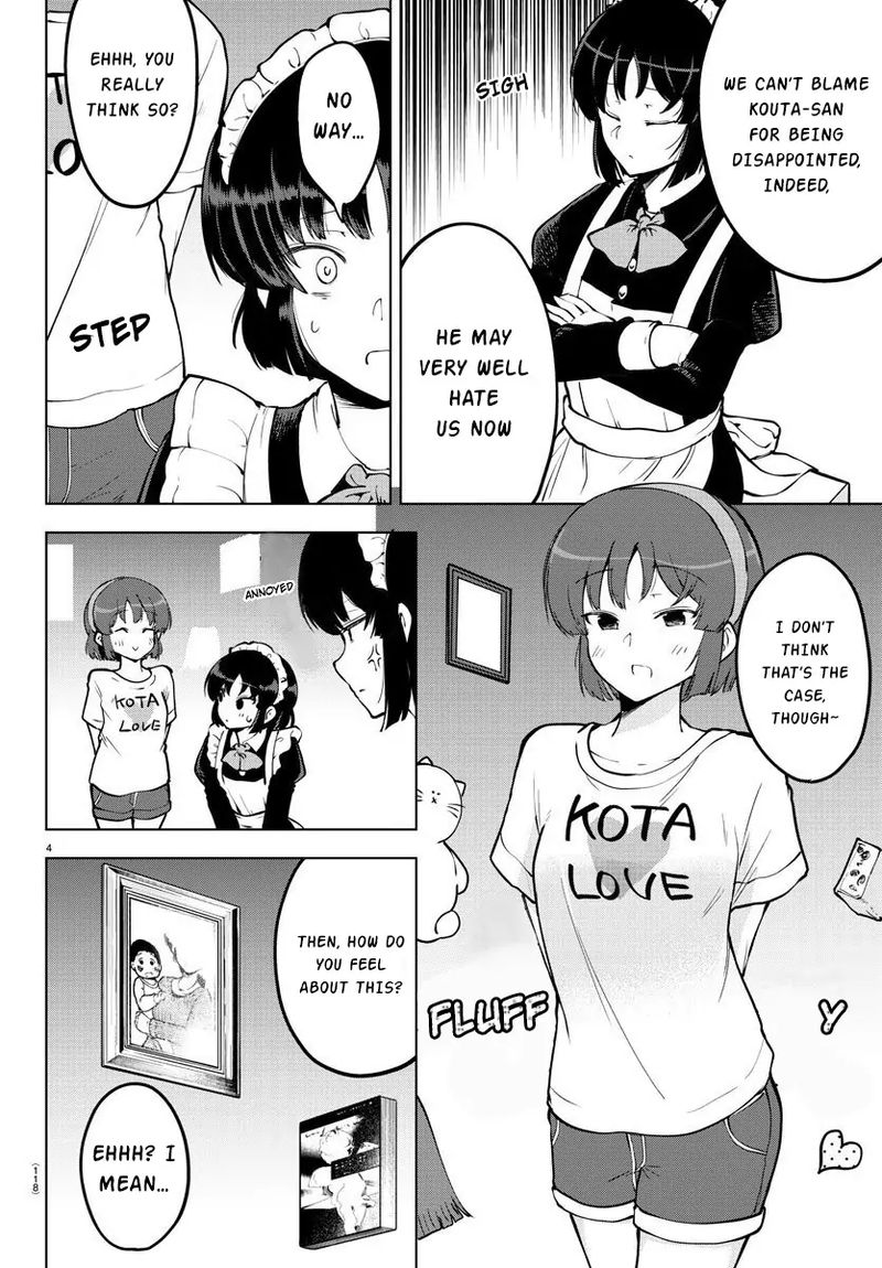 Meika San Wa Oshi Korosenai 25 5