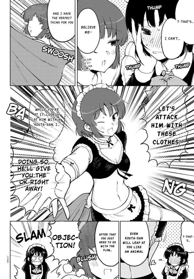 Meika San Wa Oshi Korosenai 25 7