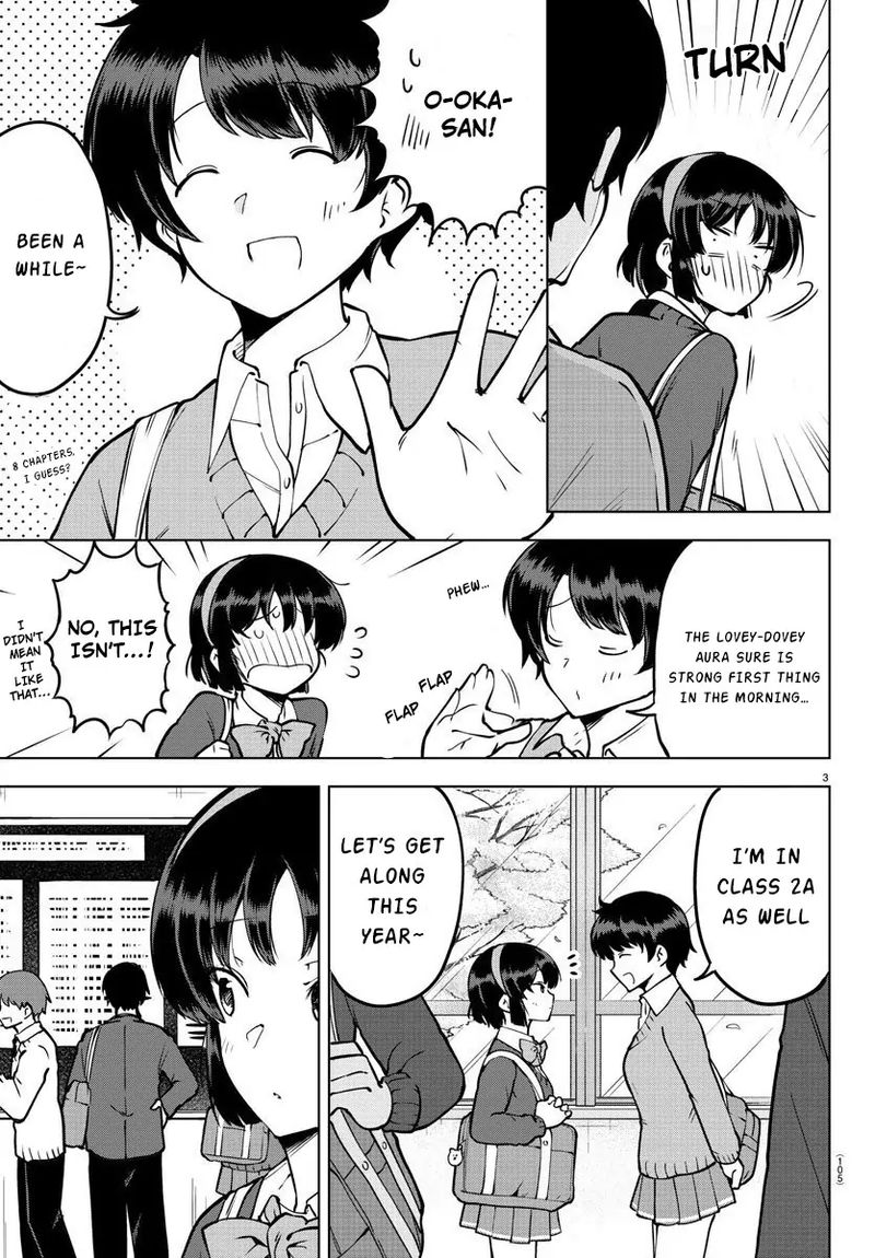 Meika San Wa Oshi Korosenai 26 4