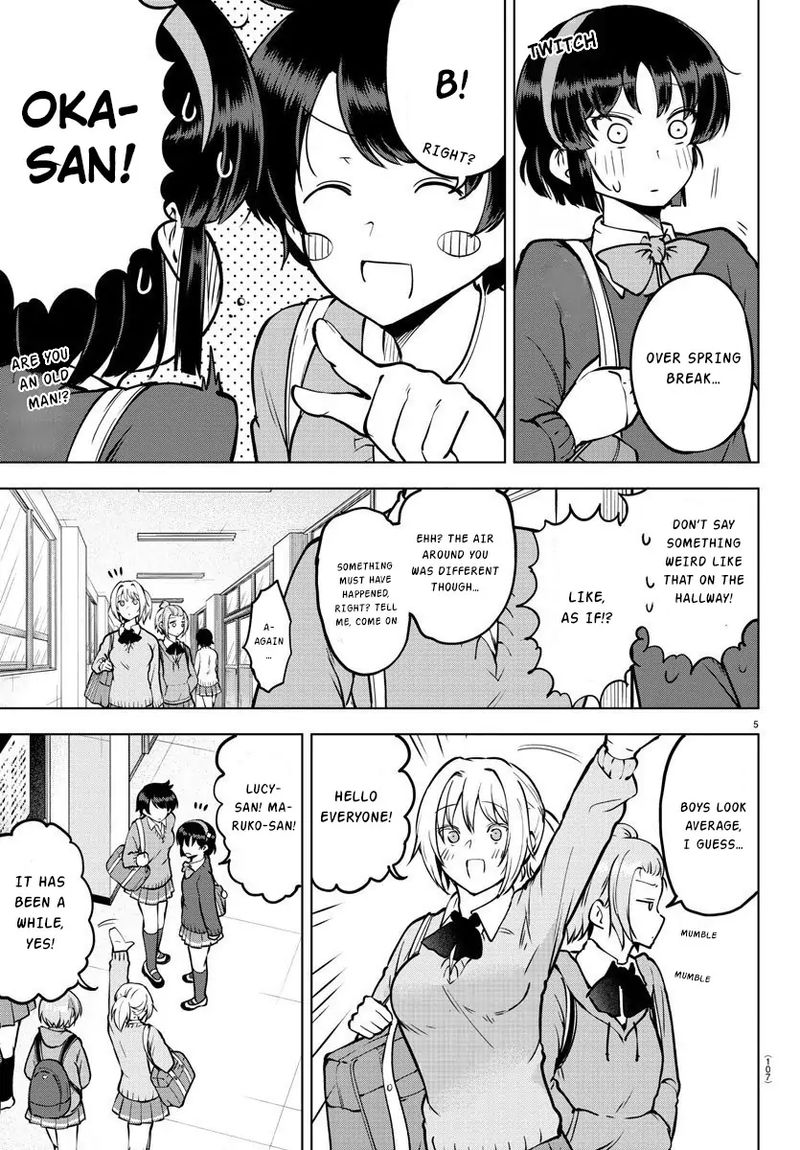 Meika San Wa Oshi Korosenai 26 6