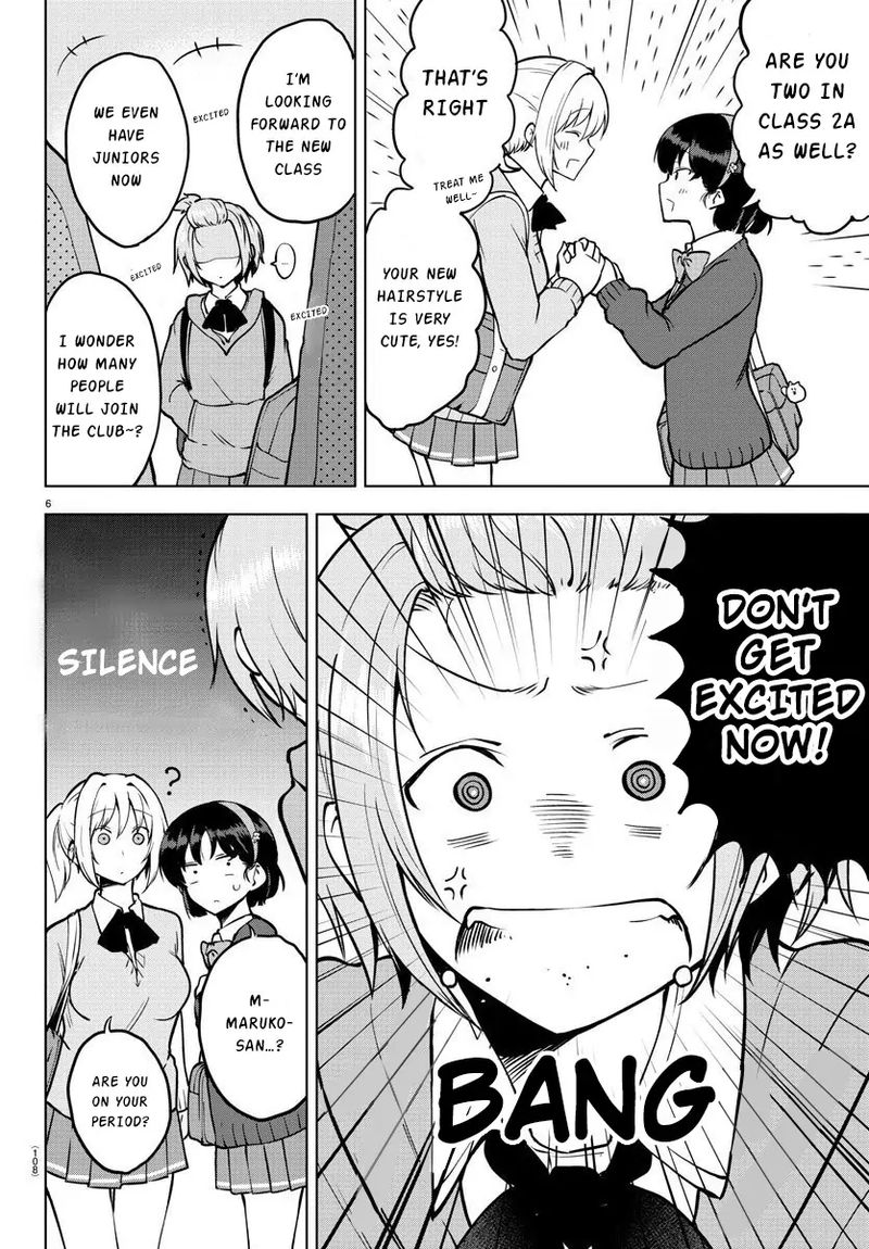 Meika San Wa Oshi Korosenai 26 7