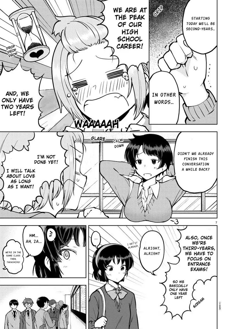 Meika San Wa Oshi Korosenai 26 8