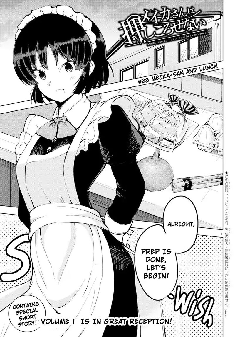 Meika San Wa Oshi Korosenai 28 1