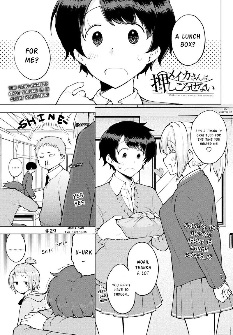 Meika San Wa Oshi Korosenai 29 1