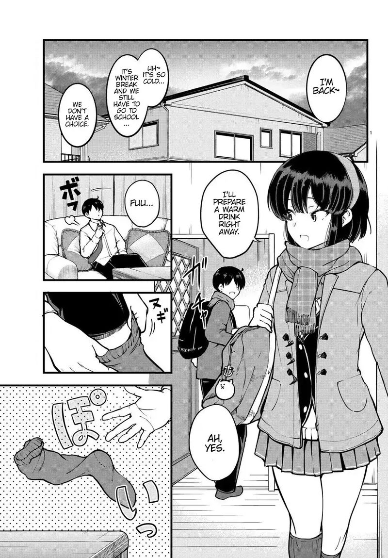 Meika San Wa Oshi Korosenai 3 2