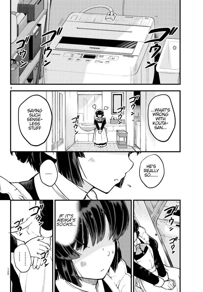 Meika San Wa Oshi Korosenai 3 9