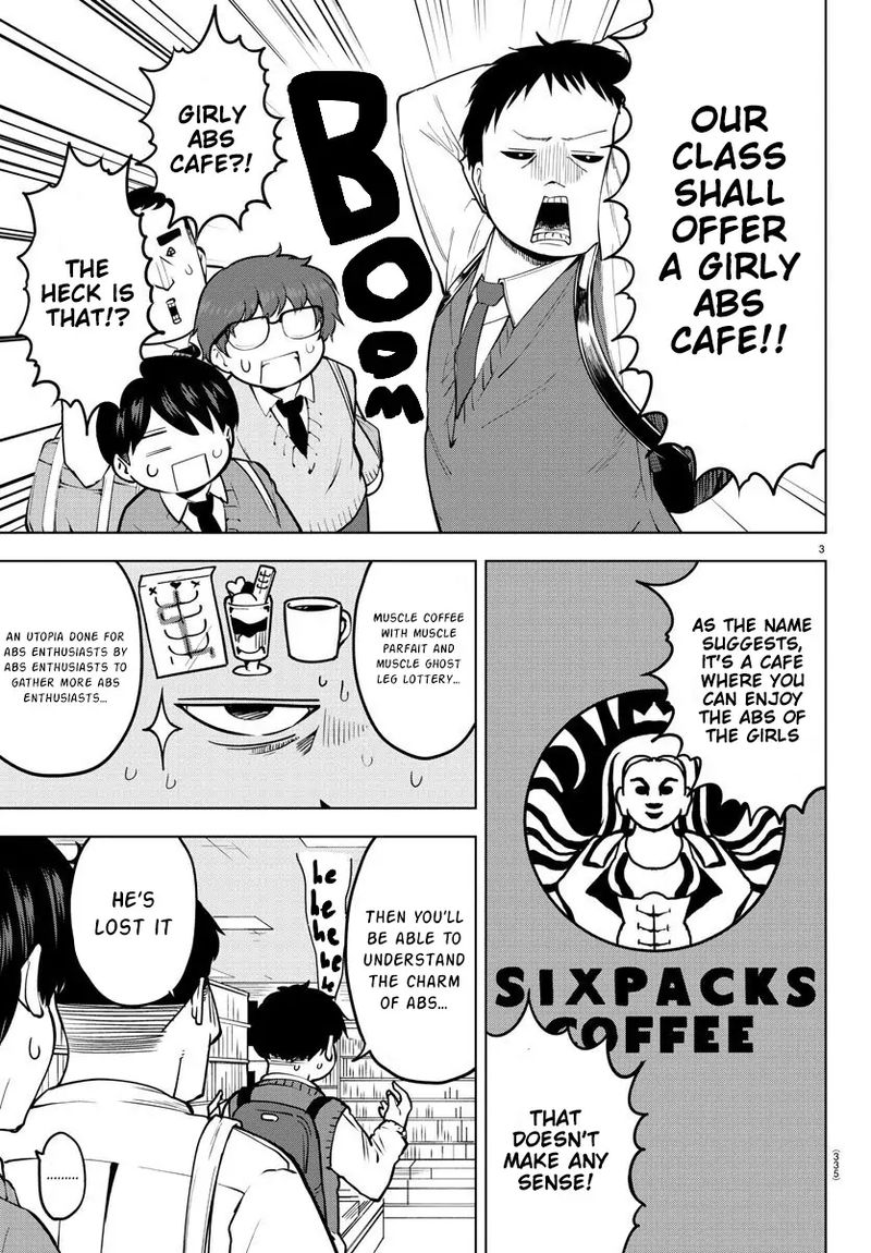 Meika San Wa Oshi Korosenai 30 3
