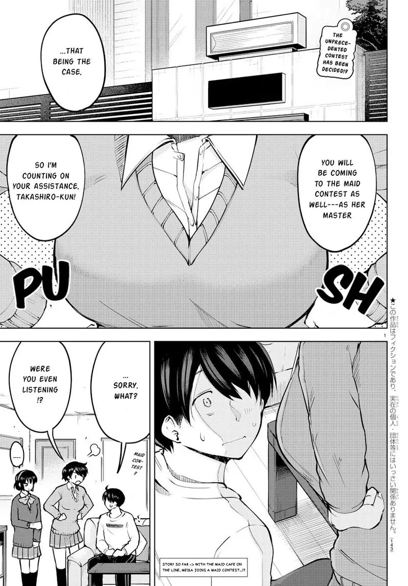Meika San Wa Oshi Korosenai 32 1
