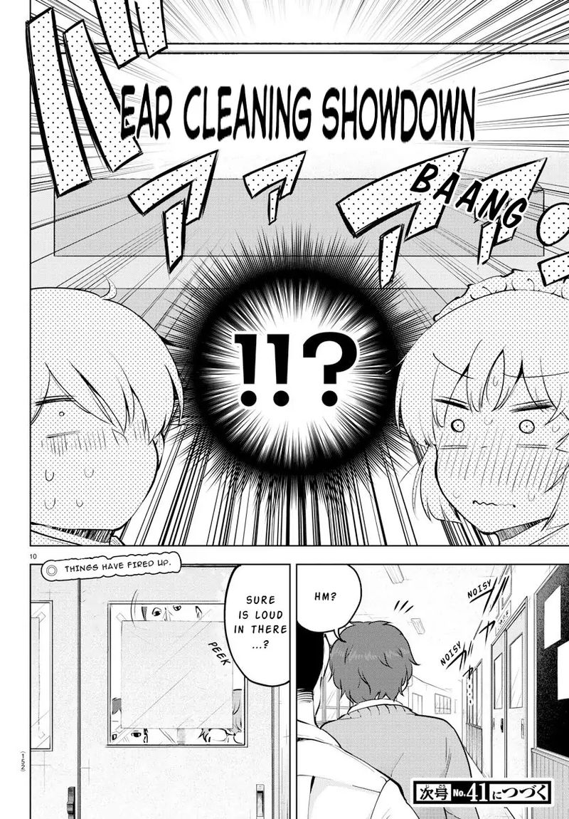 Meika San Wa Oshi Korosenai 32 10