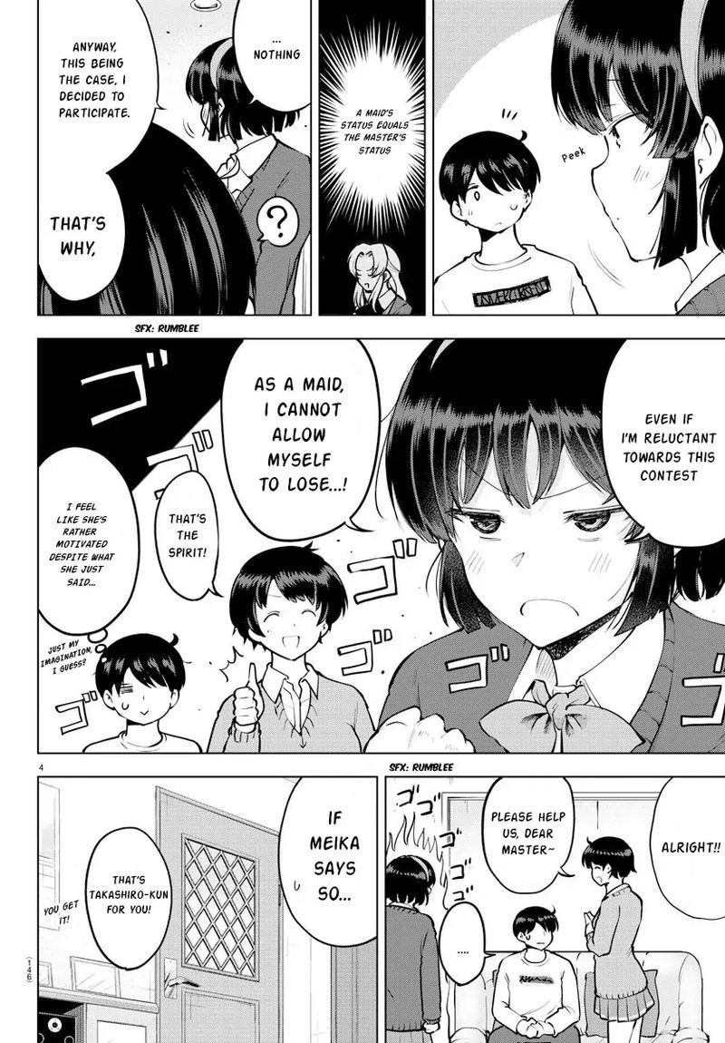 Meika San Wa Oshi Korosenai 32 4
