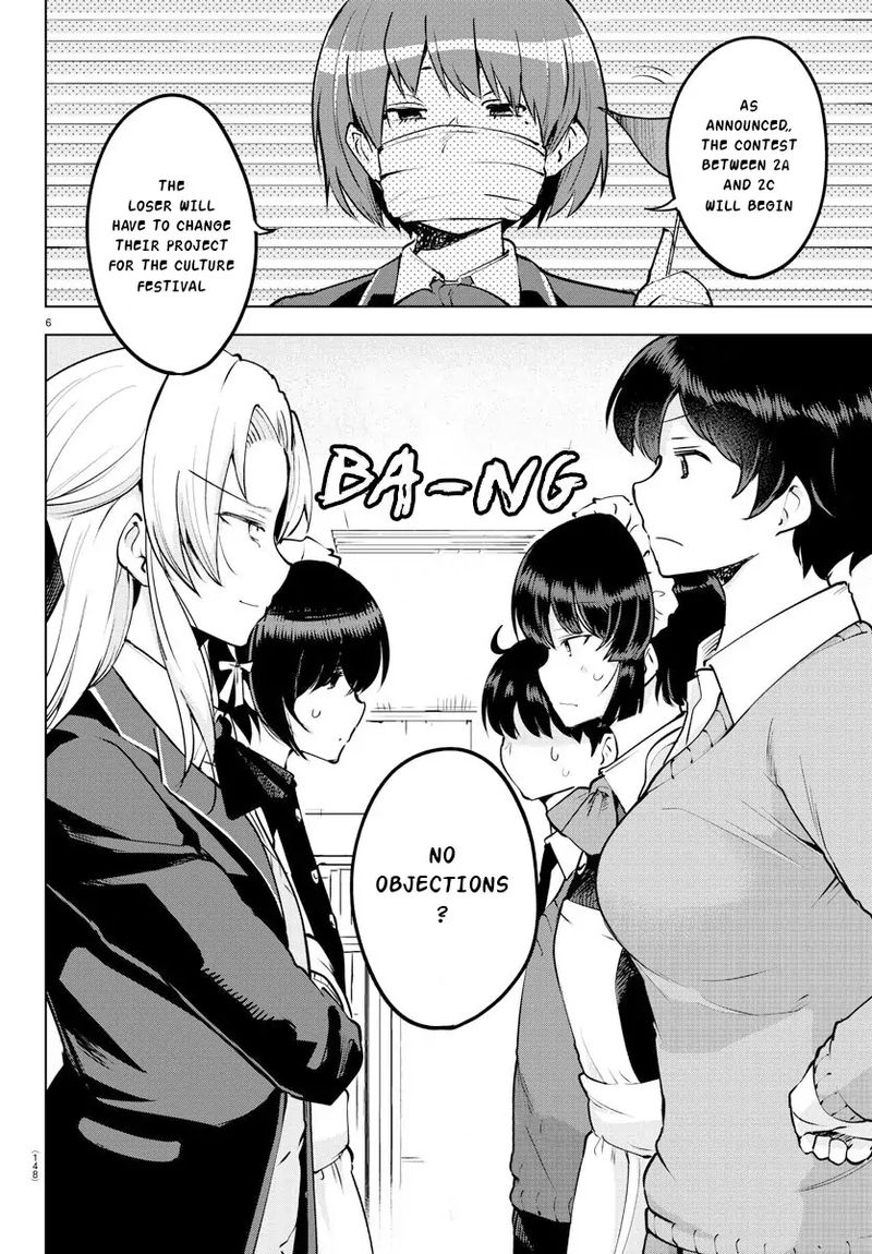 Meika San Wa Oshi Korosenai 32 6