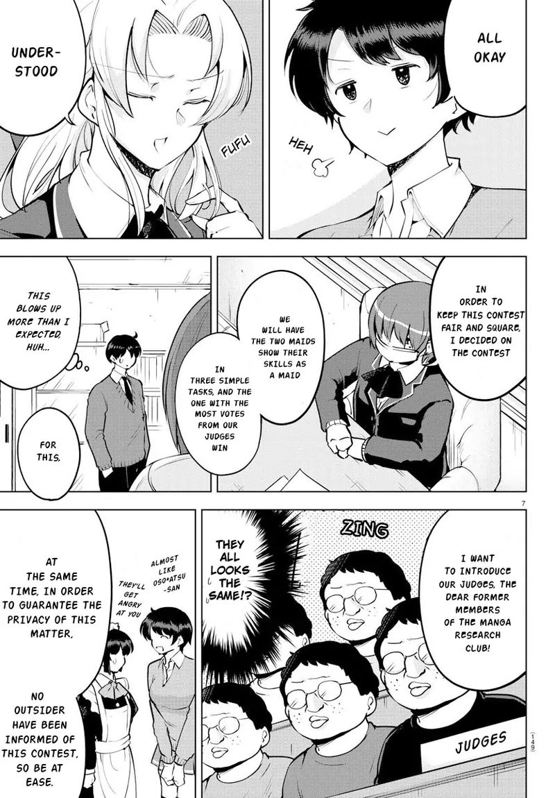 Meika San Wa Oshi Korosenai 32 7