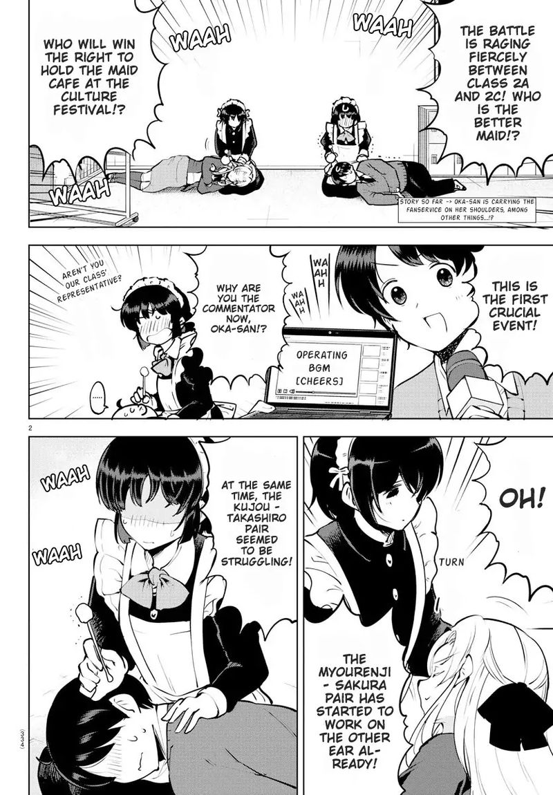 Meika San Wa Oshi Korosenai 33 2