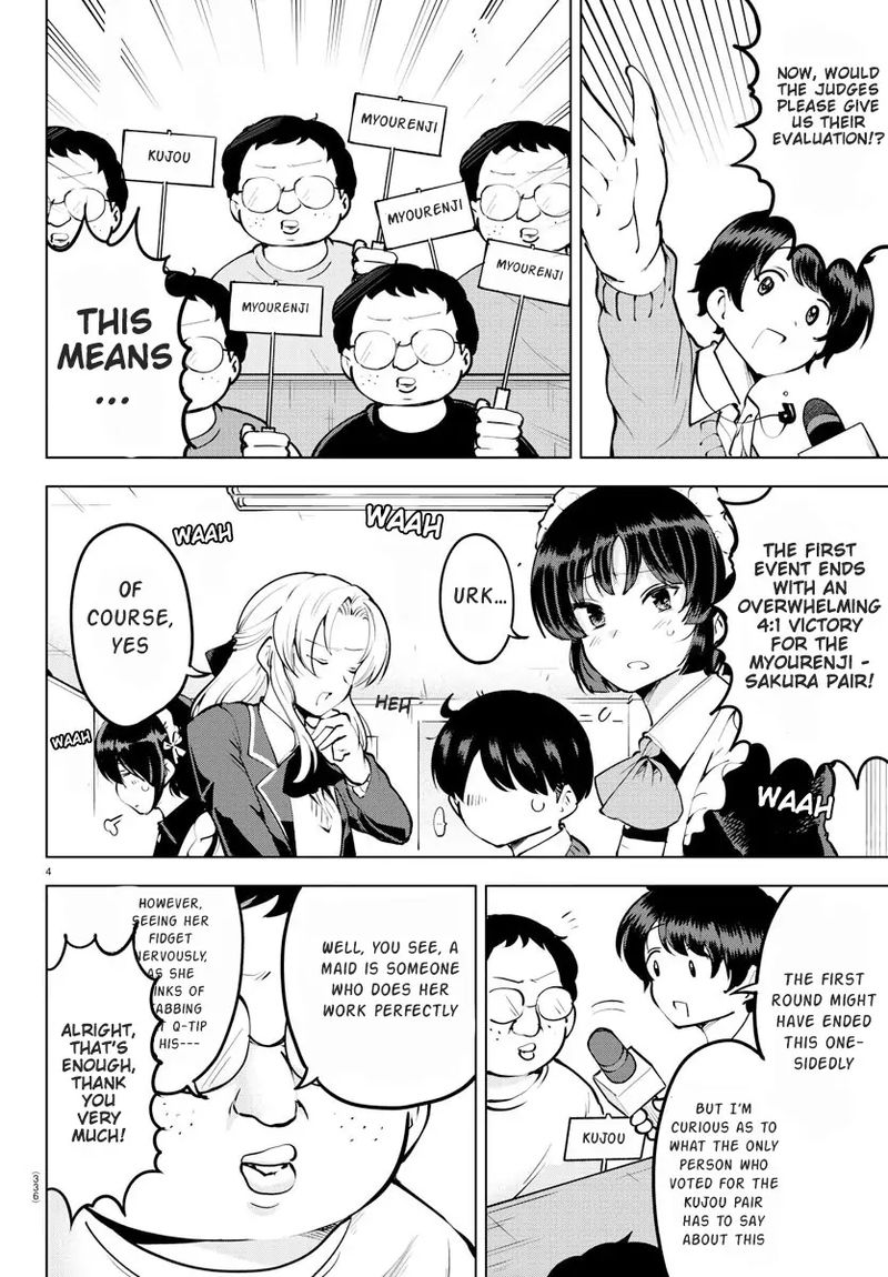 Meika San Wa Oshi Korosenai 33 4