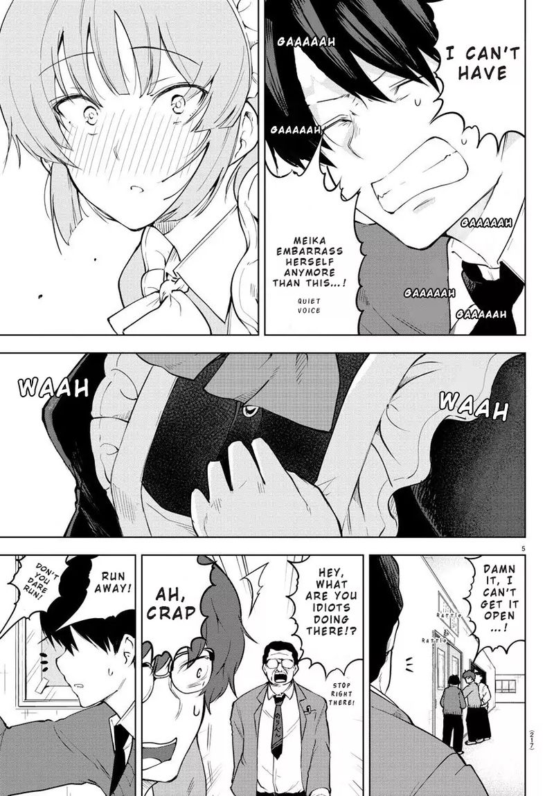 Meika San Wa Oshi Korosenai 34 5