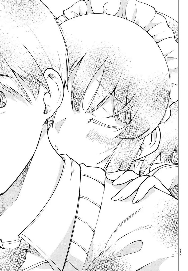 Meika San Wa Oshi Korosenai 34 7