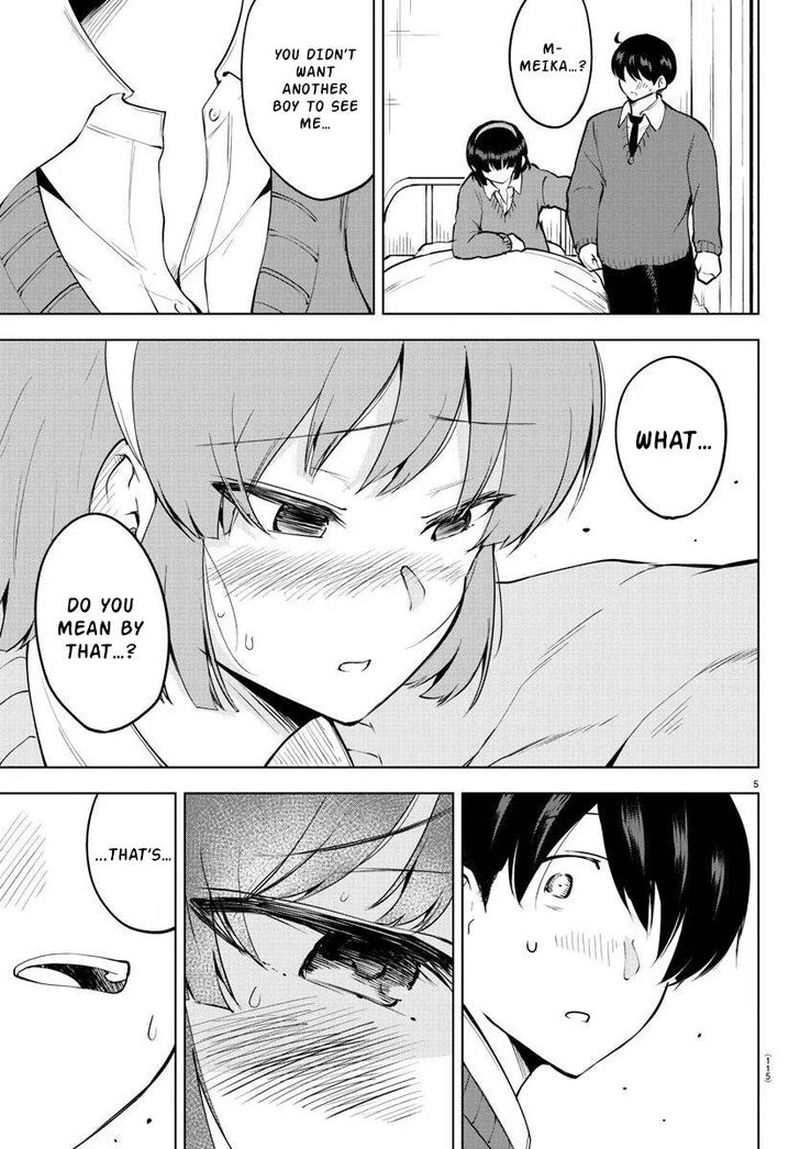 Meika San Wa Oshi Korosenai 35 5