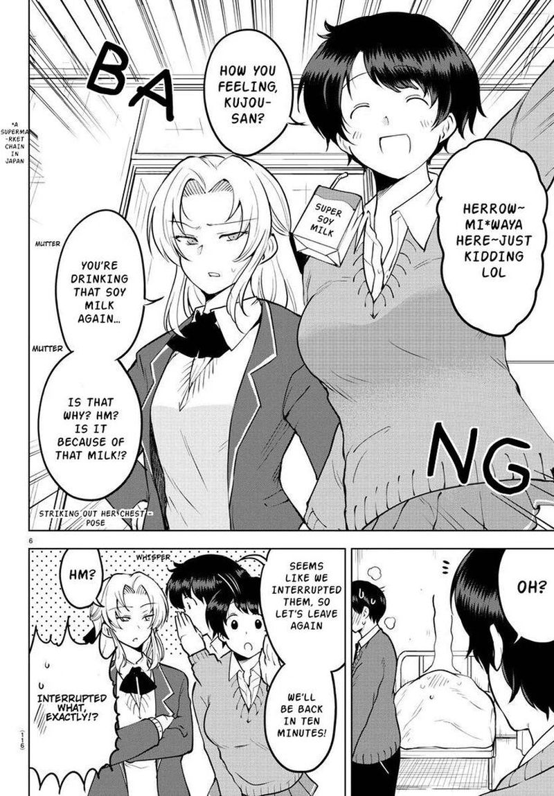Meika San Wa Oshi Korosenai 35 6
