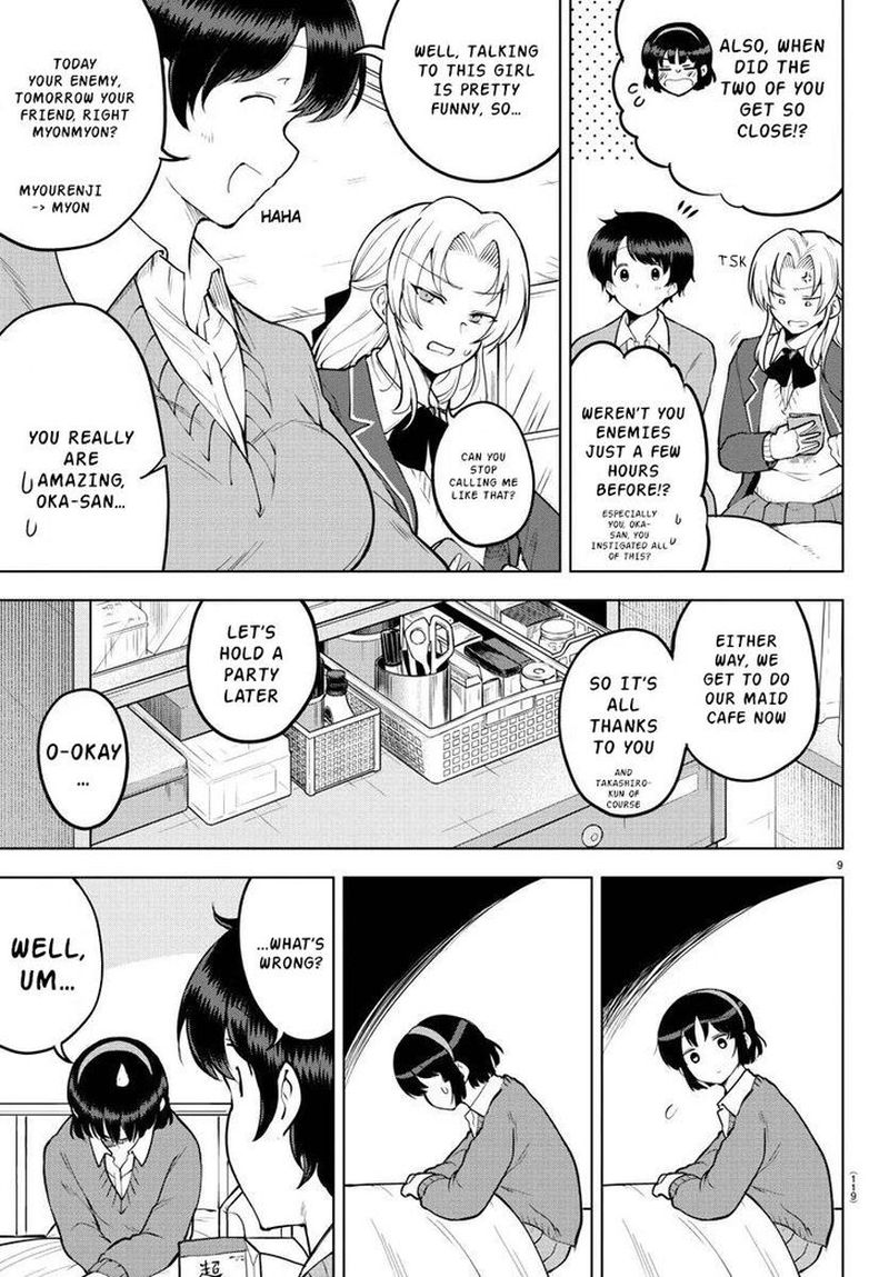 Meika San Wa Oshi Korosenai 35 9