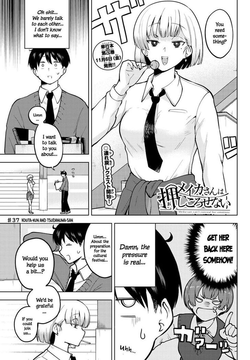 Meika San Wa Oshi Korosenai 37 1