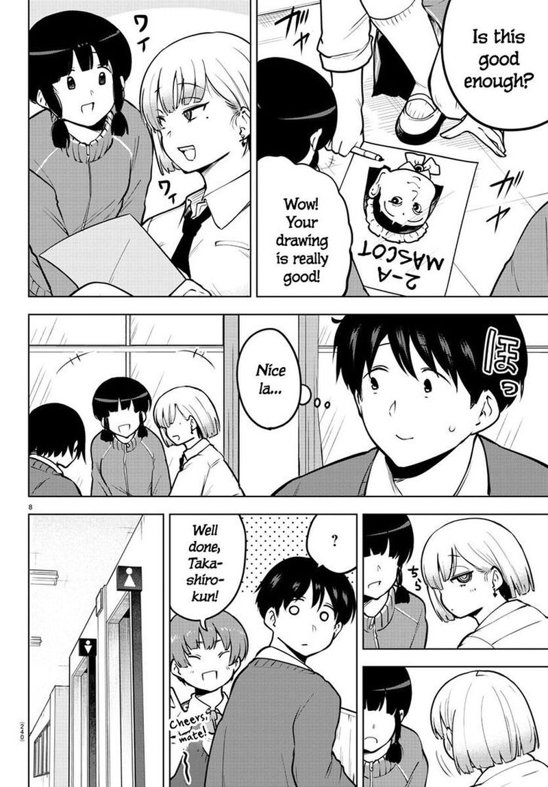 Meika San Wa Oshi Korosenai 37 8