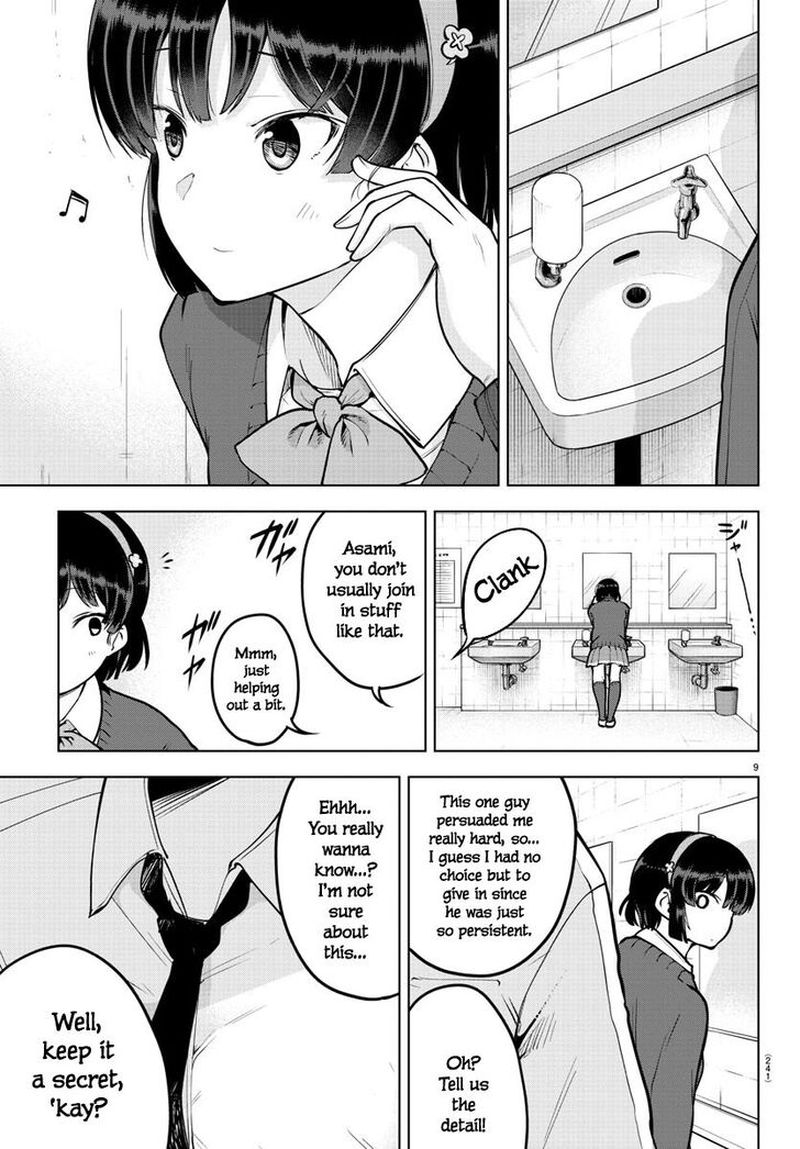 Meika San Wa Oshi Korosenai 37 9
