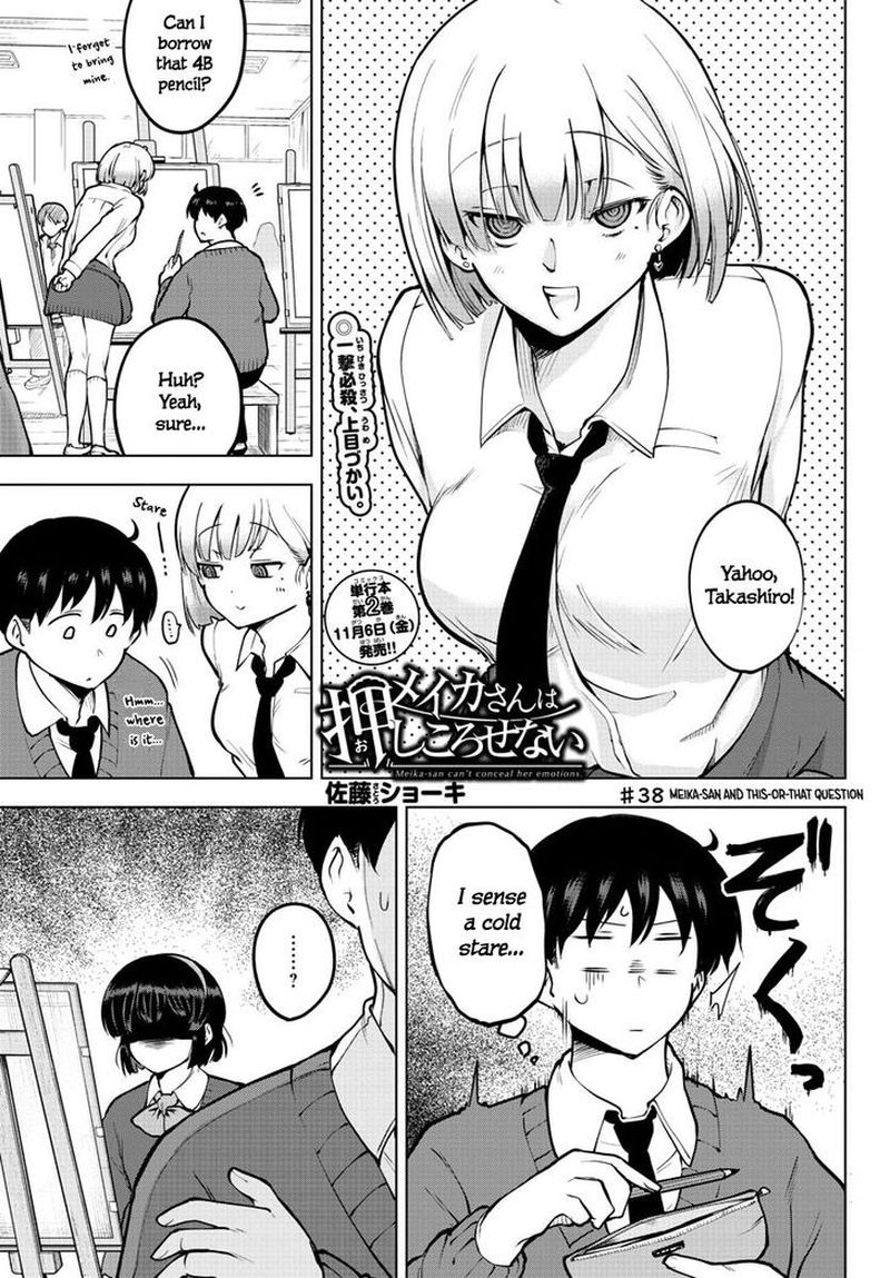 Meika San Wa Oshi Korosenai 38 1