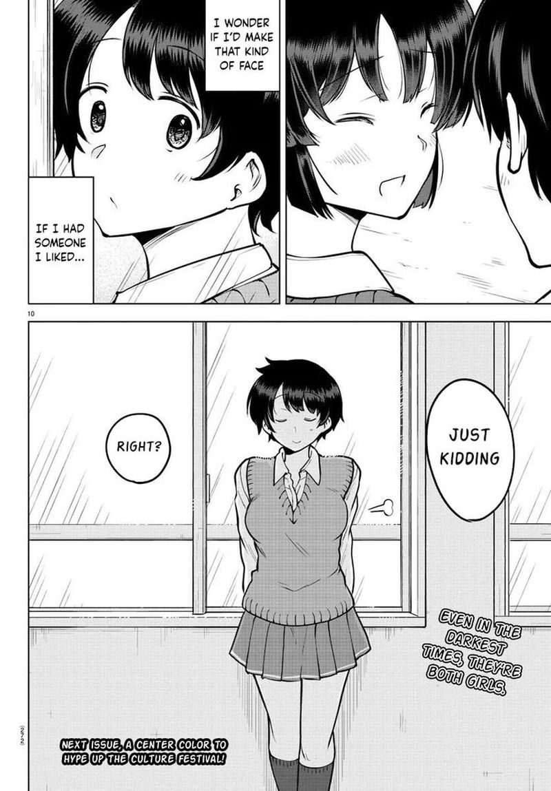 Meika San Wa Oshi Korosenai 39 10
