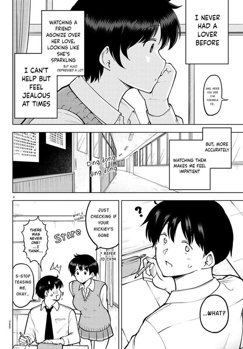 Meika San Wa Oshi Korosenai 39 4